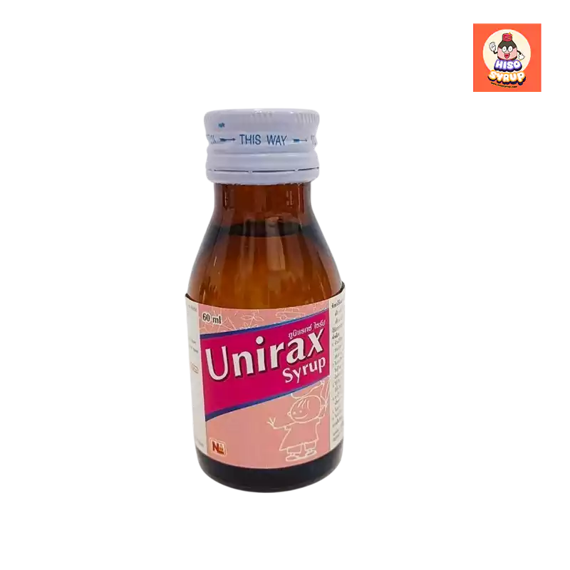 Unirax syrup ยูนิแรกซ์